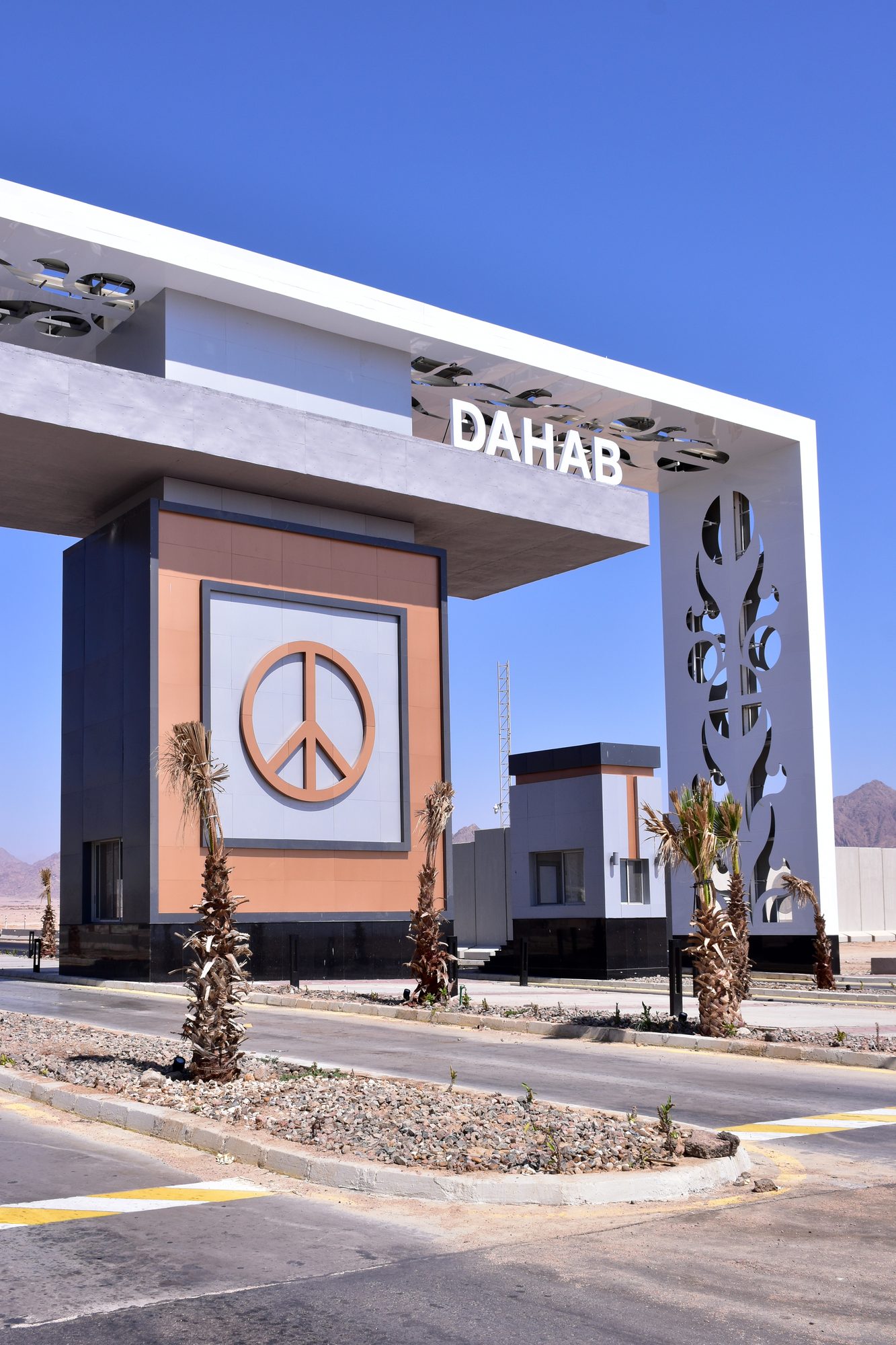 EGIS — Sharm El Sheikh Gates